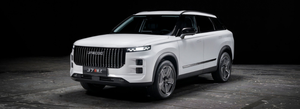 Jaecoo 7 SUV hybride rechargeable