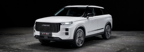 Jaecoo 7 SUV hybride rechargeable