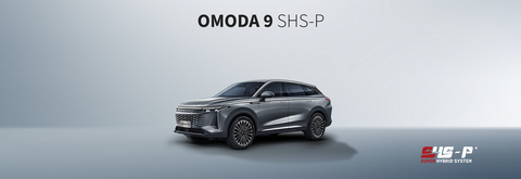 OMODA 9 Super Hybrid offer at Lamezia terme