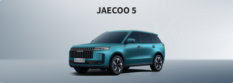JAECOO 5 offer at Lamezia terme