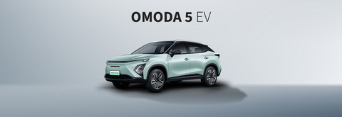 OMODA 5 EV offer at Lamezia terme