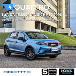 EMC QUATTRO