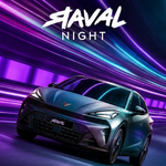 CUPRA Raval Night