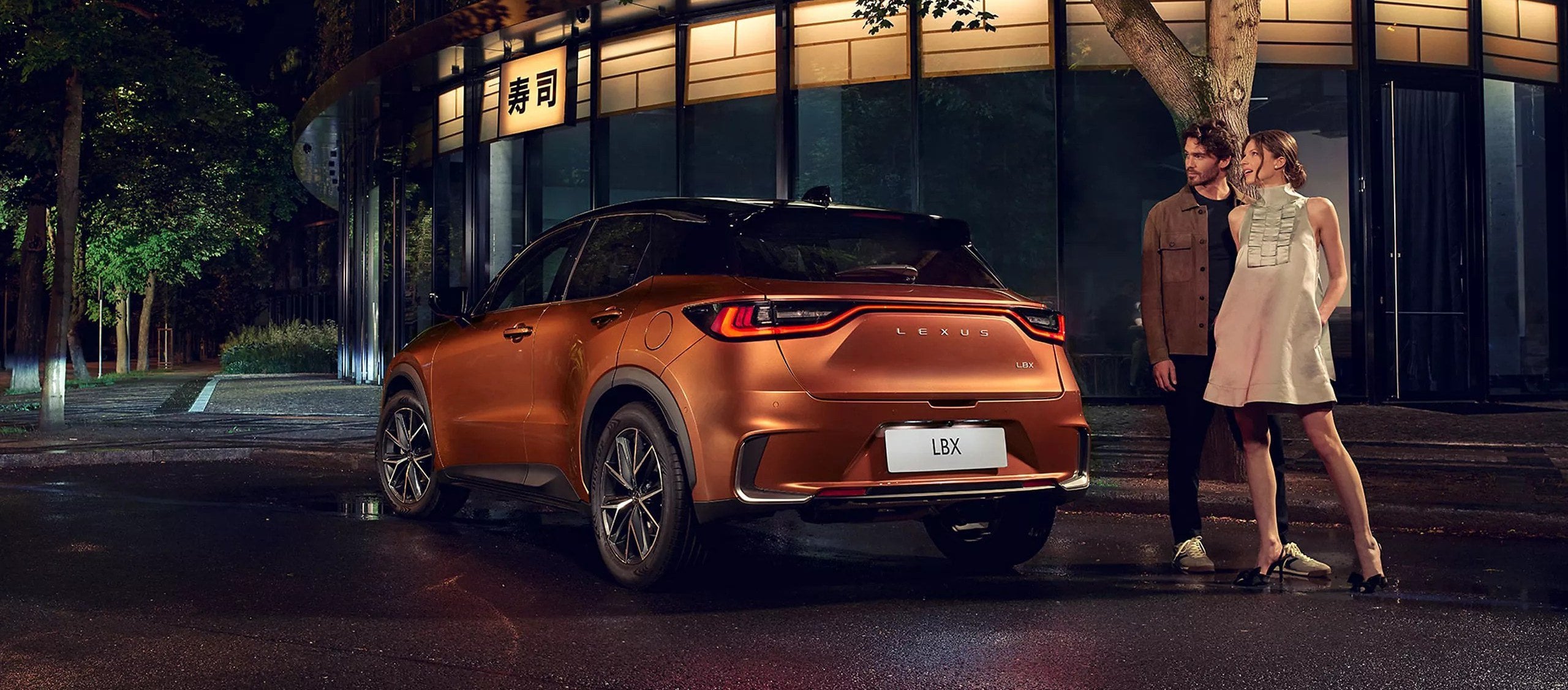Concessionaria Toyota e Lexus a Roma - Zerocento