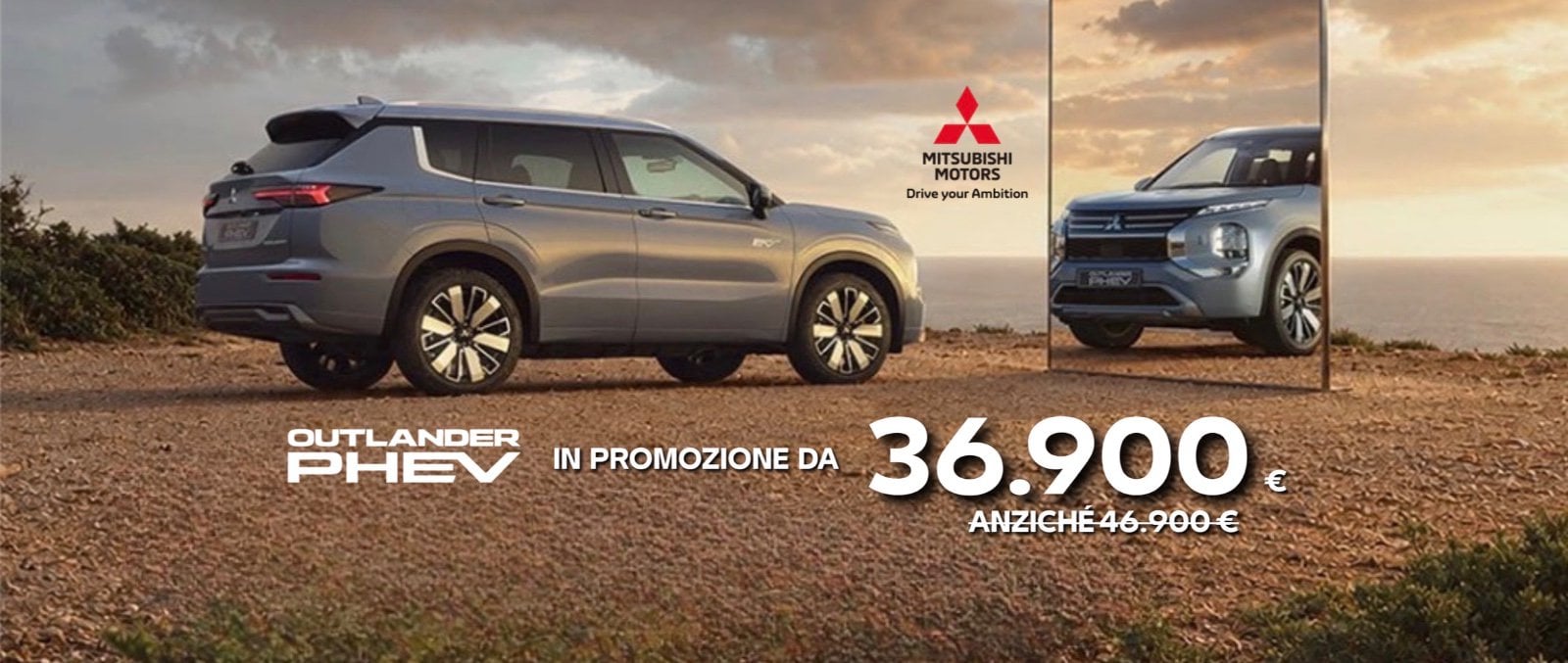 OUTLANDER PHEV