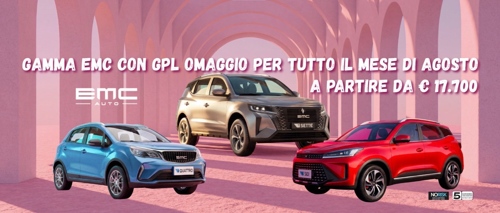 EMC GPL OMAGGIO PER TUTTO IL MESE DI AGOSTO